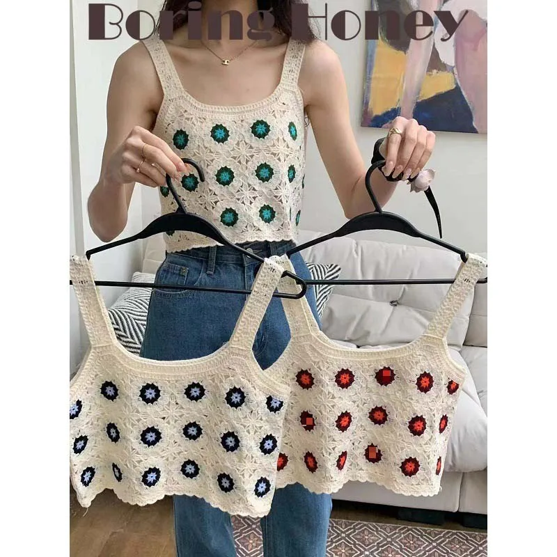 Boring Honey Retro Design Sense Crochet Short Small Suspenders Fashion New Vest Top Summer Sweet Slim All-Match Top Women