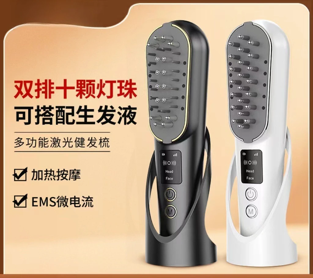 Hair growth comb, massage comb,  beauty tools, liquid guide, personal care, scalp medicine device, massage comb