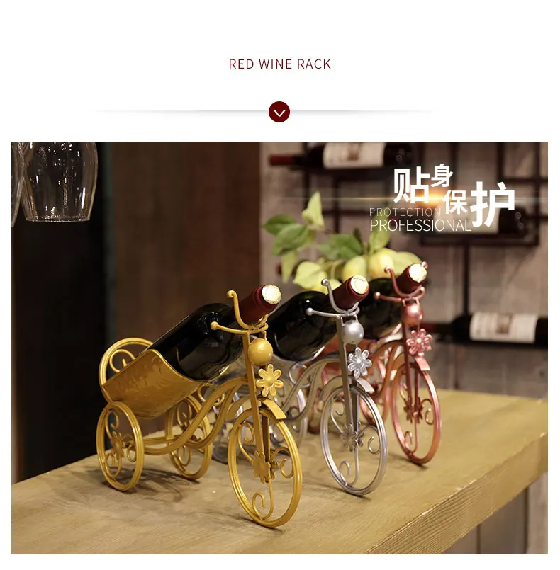 Retro Wrought Iron Tricycle Red Wine Rack Ornaments Creative Home Wine Cabinet Decoration Wine Bottle Storage Rack Holder Shelf