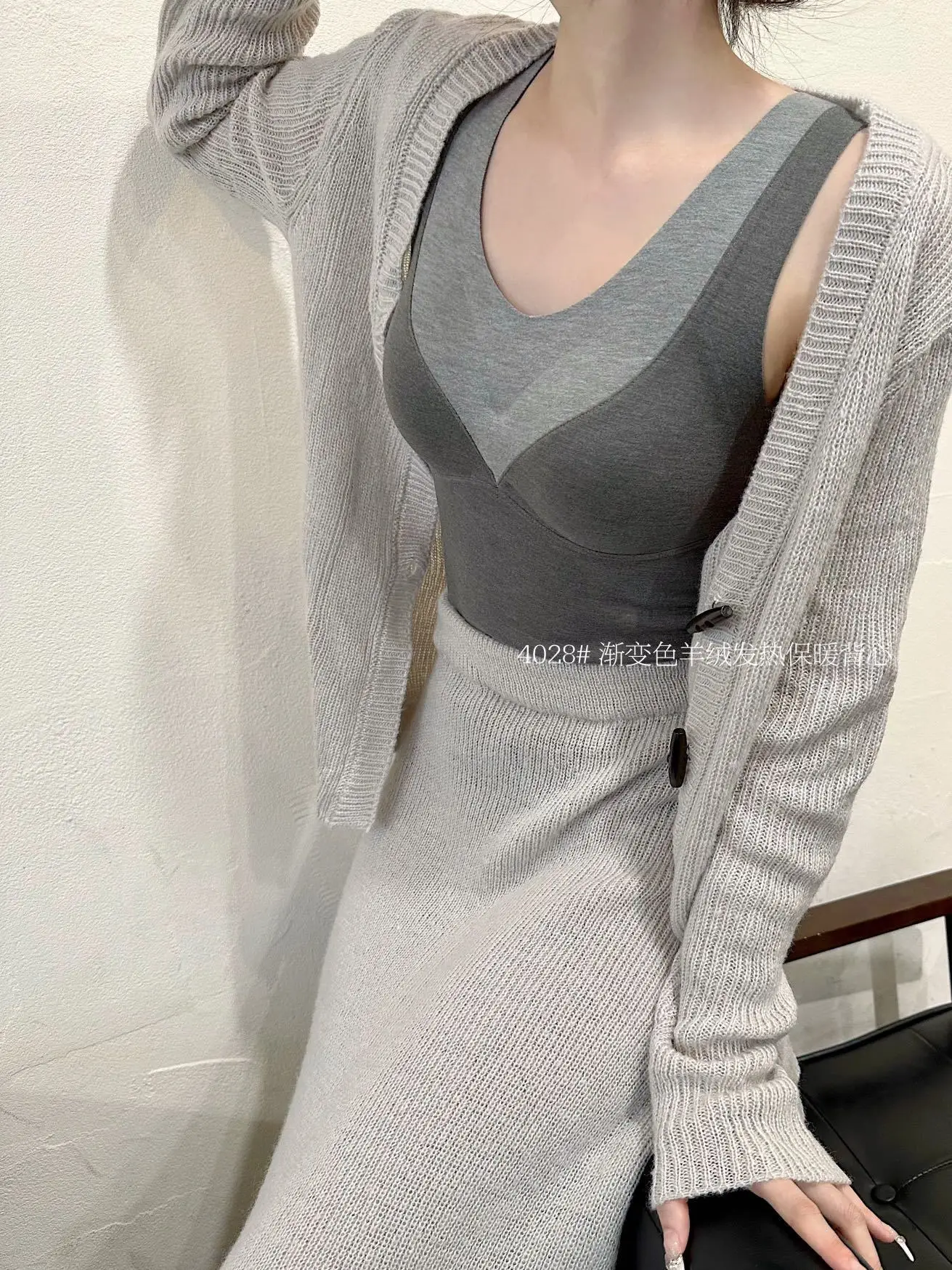 Autumn and winter cashmere low-collar collision design warm vest female free bra Slim thin can be worn outside heating bottoming