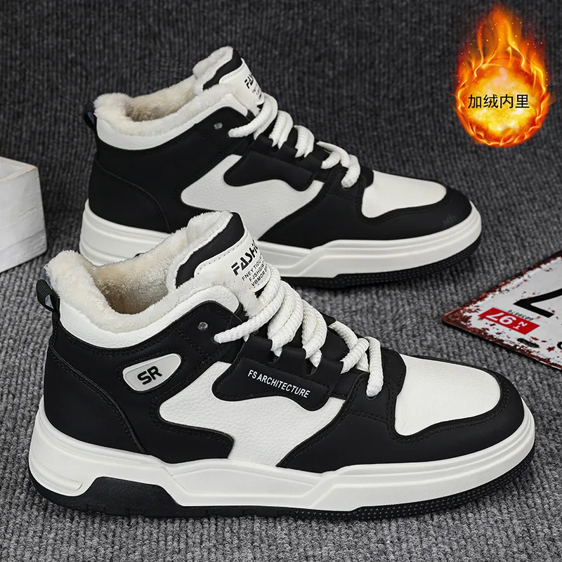 

Winter New High Top Casual Shoes, Hong Kong Style Trendy Versatile Men's Cotton Shoes with Plush Insulation Sports Running Shoes