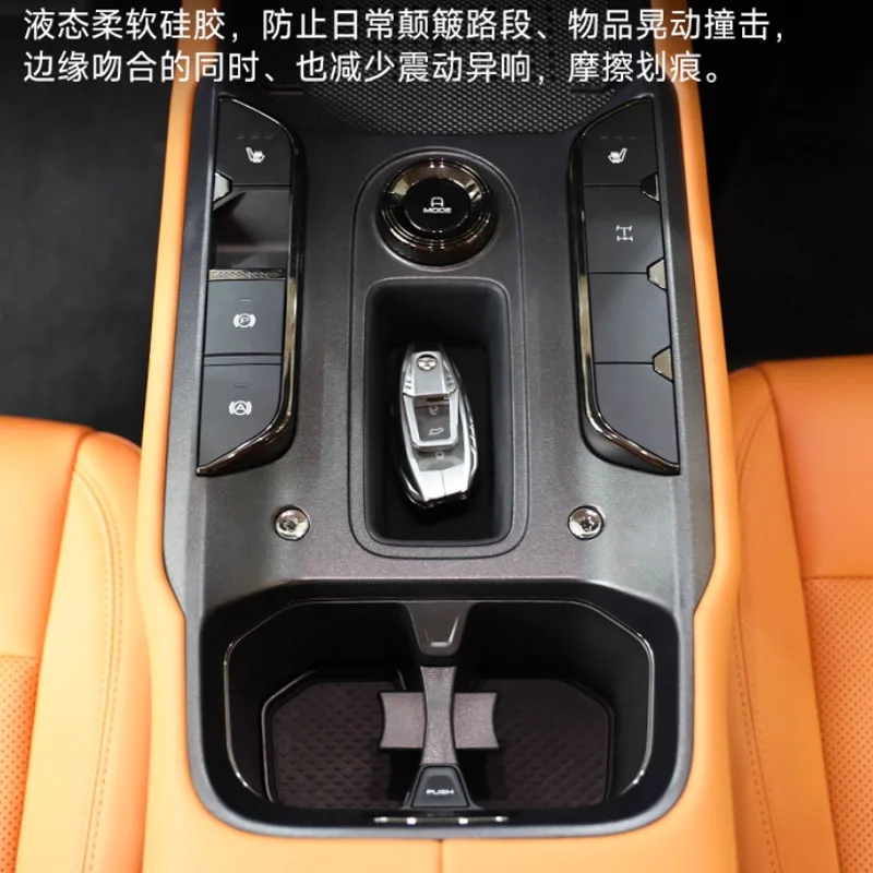 ل Haval Raptor 2025-2026 سيارة وحدة التحكم المركزية سيليكون صندوق تخزين ناقل الحركة صندوق تخزين المضادة للانزلاق غطاء الملحقات الداخلية