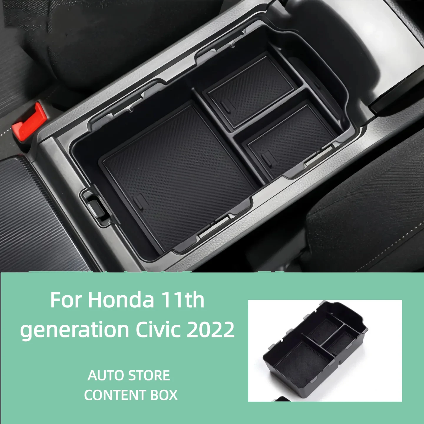 For Honda 2022 11th Generation Civic Glove Box Storage Box Style Interior Storage Box Partition Box