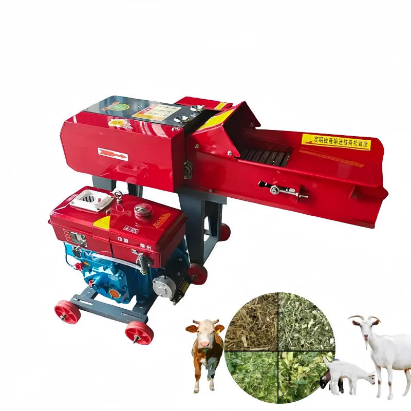 

Новая бытовая стальная газонокосилка двойного назначения для сухого и влажного кормления, крупного рогатого скота, курицы, овцы, измельчения стеблей кукурузы, резак