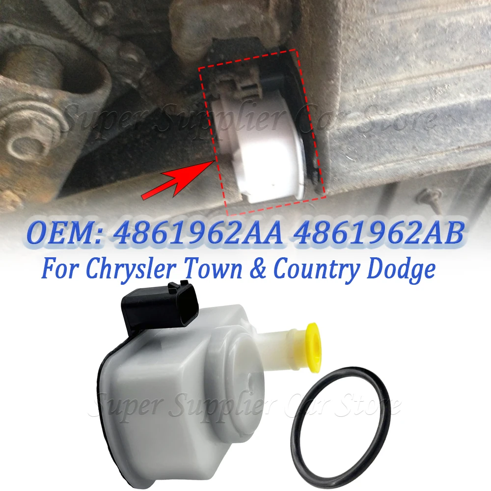 Novo para jeep dodge chrysler sistema evaporativo do carro módulo de integridade detector 4861962aa bomba detecção vapor combustível carregador ram