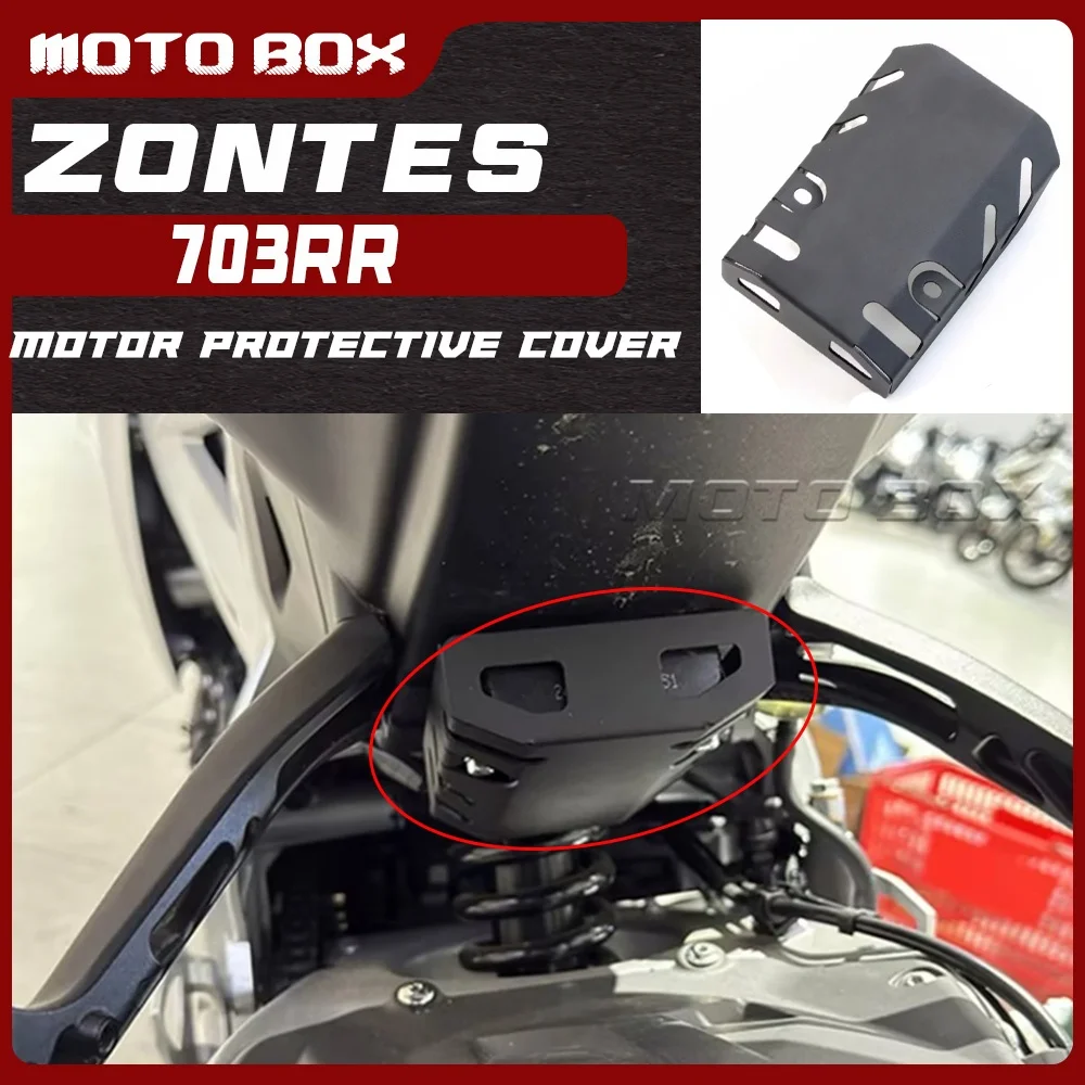 

For ZONTES 703RR 703R modified motor cover for RR 703 703 RR 703rr rr703 703r