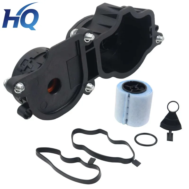 

11127781465 Комплект фильтров для вентиляции картера PCV для BMW E46 E90 E60 E87 M57 320D 330D 520D 525D 530D 730D