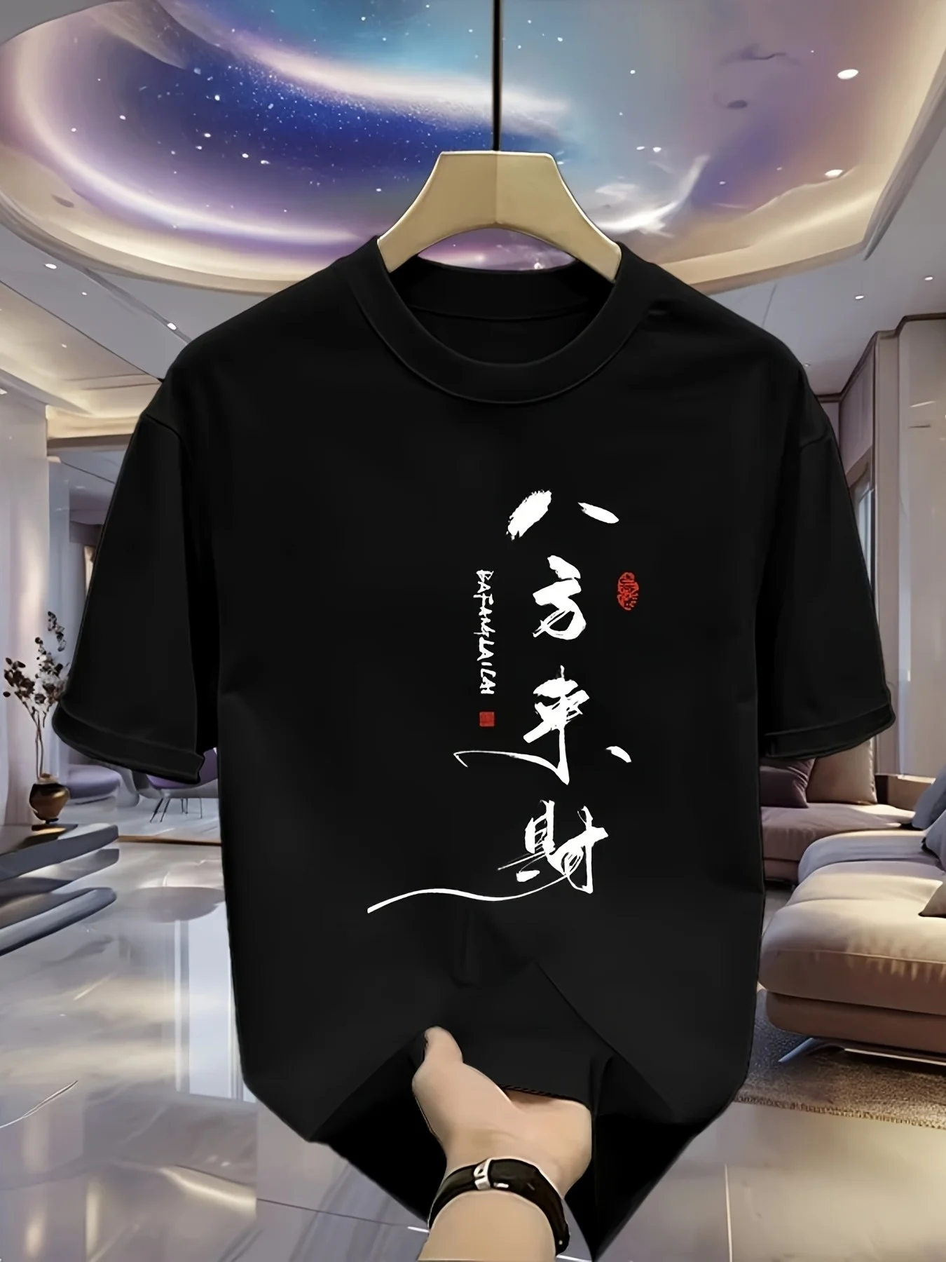 Eight Directions Bring Fortune 3D Print  sport Quickdry Breatha Men T-Shirt Street Fashion Casual Harajuku parent-child clothing