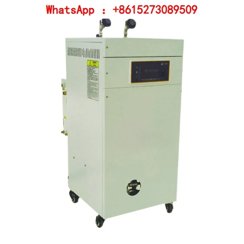 Fully automatic electric heating energy-saving boiler ironing table steam generator ironing equipment