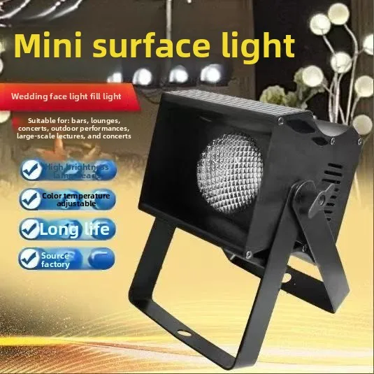 

Stage lighting little magic lamp led full color par lamp surface light bar wedding ktv hotel concert live stream