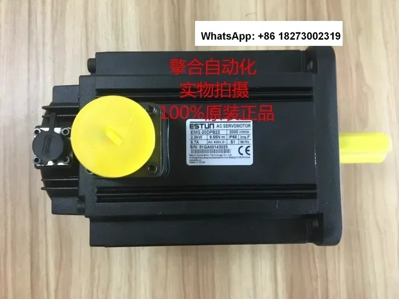 Eston 2KW2500 Line …