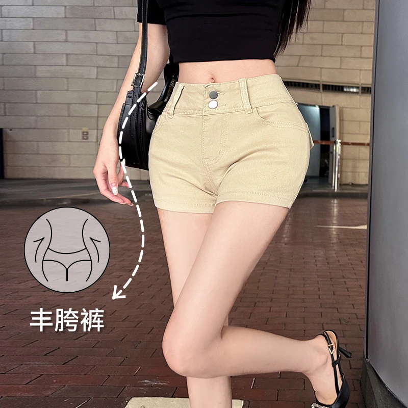 

Женские джинсовые шорты с низкой посадкой, двойной застежкой и эффектом утяжки, летние повседневные прямые шорты из эластичного хлопкового денима
