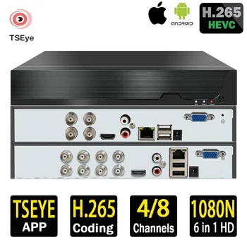 CCTV DVR 4ch/8ch 1080N AHD DVR مسجل فيديو رقمي 6 في 1 Hybrid DVR 1080P NVR مراقبة أمنية TSeye P2P