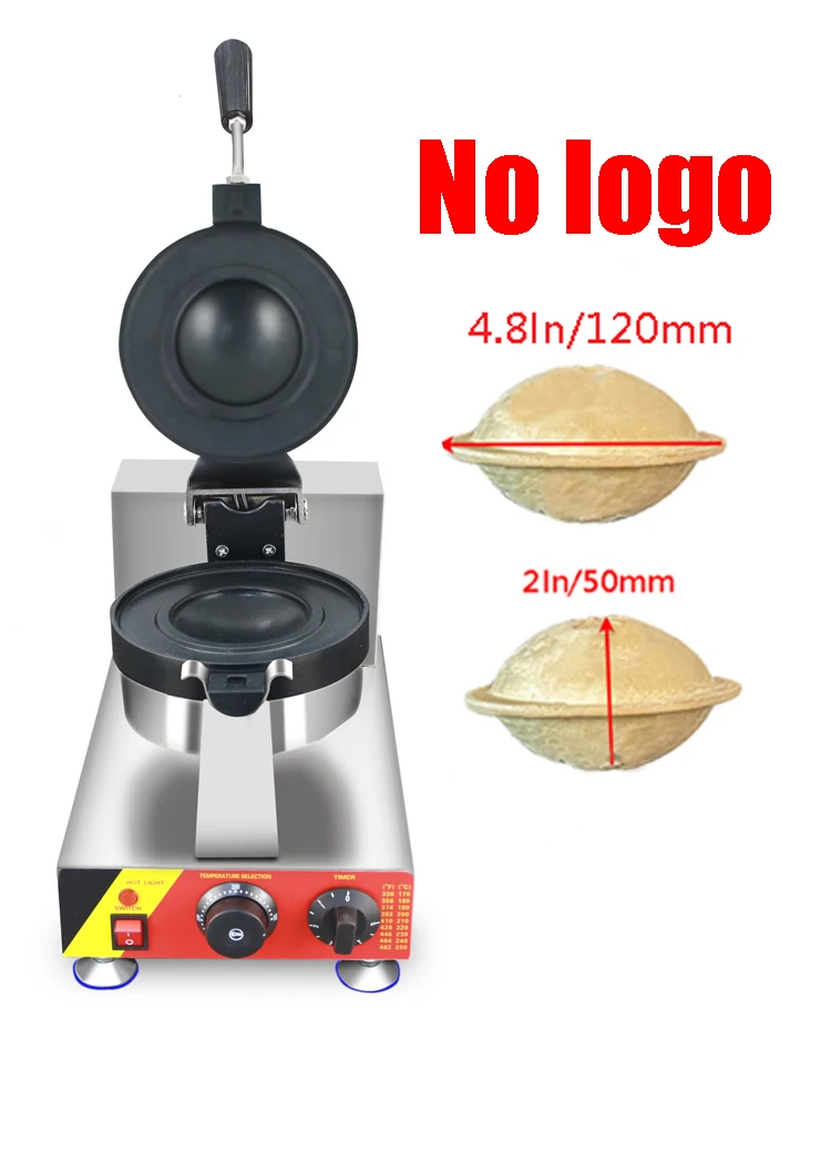 Máquina comercial profesional de hamburguesas de queso UFO, 1500W, prensa giratoria de helado Panini de 4,8 pulgadas para postres, sándwiches y jamón