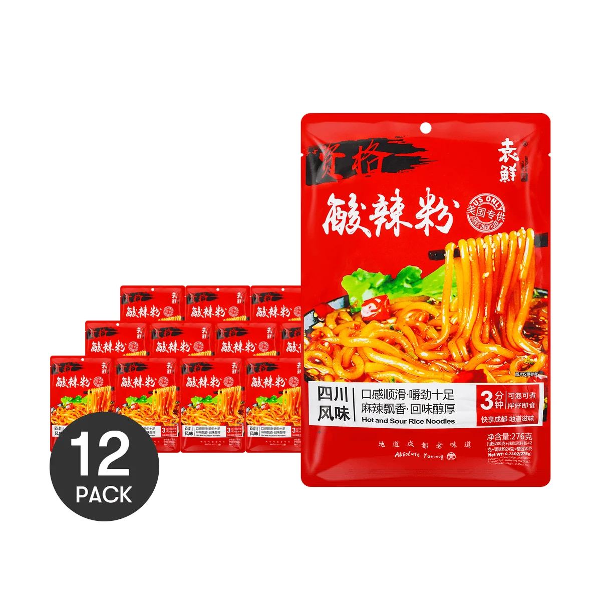 [12Packs] YUANXIAN [Authentic Sichuan Flavor]Hot & Sour Noodles, 9.73oz*12Packs