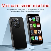 SOYES XS18 Pro Mini Smart Phone Android 8.1 Face ID 2GB RAM 16GB ROM Facial Recognition 3.0" Screen Dual SIM 3G Small Phone 3
