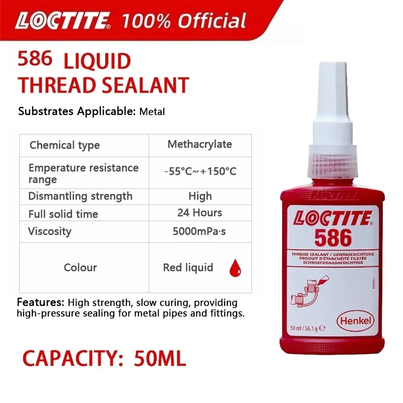 542/545/586/569 مانع التسرب السيليكون RTV لـ 50 مل، مقاومة درجات الحرارة العالية، مقاومة للماء ومضادة للتسرب، لاصق صناعي #4