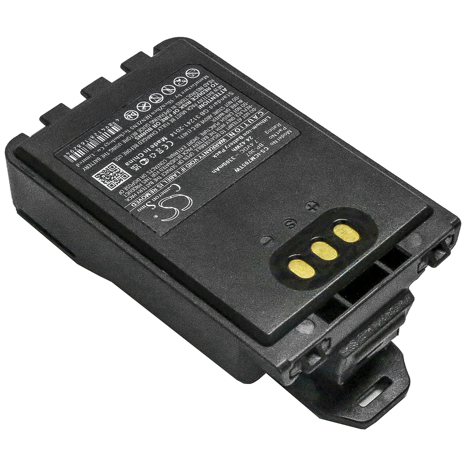 แบตเตอรี่วิทยุสองทางสำหรับ ICOM IC-705 ID-31E ID-51E IP-100H ID-52E IP-501H IP-503H 3300mAh / 24.42Wh 7.40V