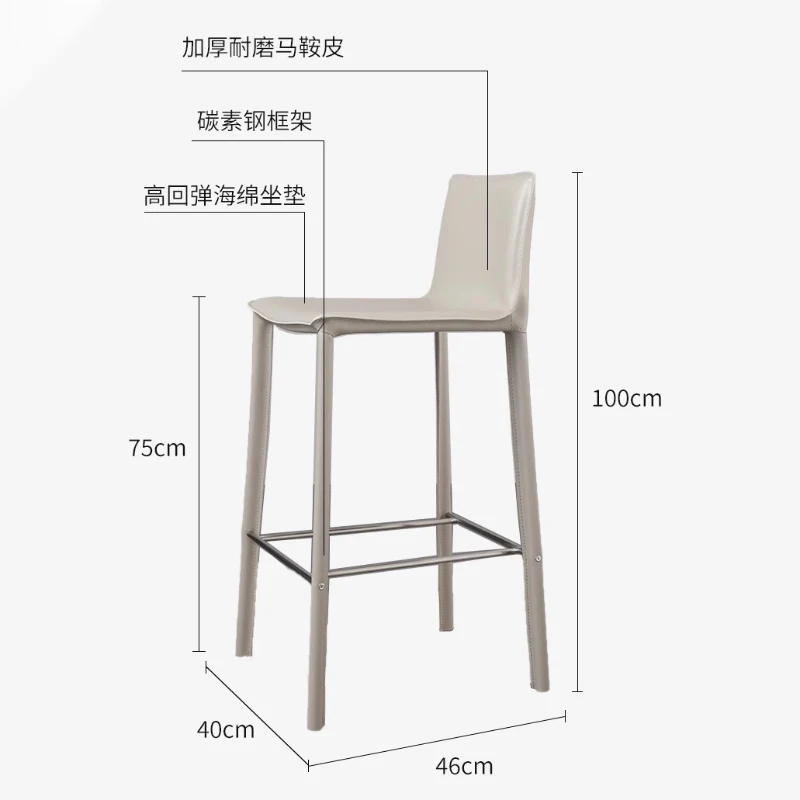 Minimalista Saddle Leather Bar Cadeira, Designer, Exhibition Hall, Recepção, Hotel, High Stool, Home Counter, Móveis