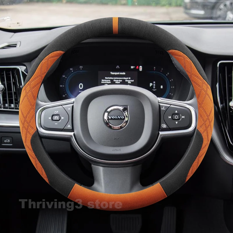 الجلد المدبوغ الدافئة غطاء عجلة القيادة سيارة لفولفو xc60 2026 2015-2025 xc40 s90 2025 شتاء دافئ اكسسوارات السيارات الداخلية #1