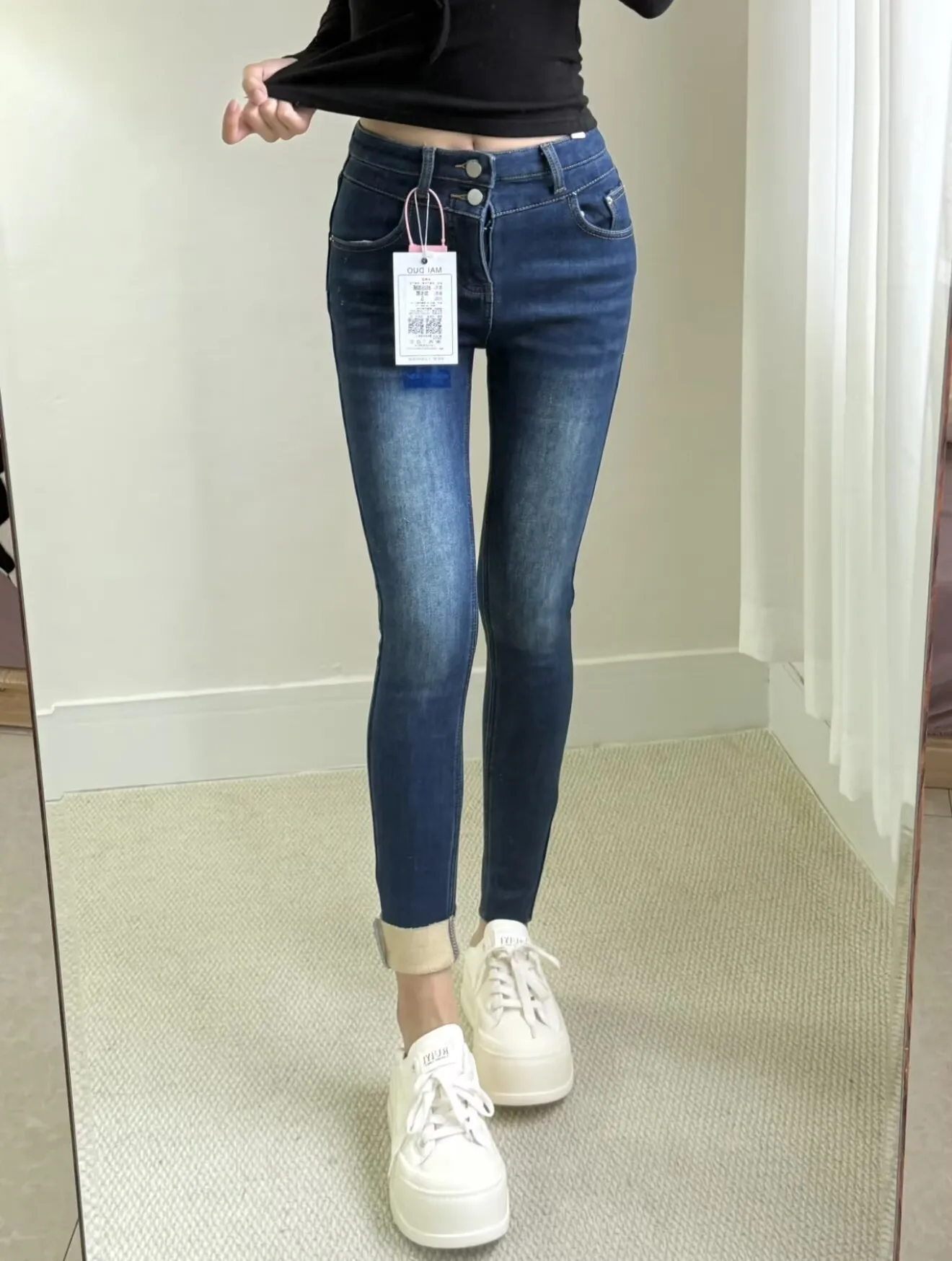 

Модные удобные женские джинсы с высокой талией, облегающие, из эластичного хлопкового денима, с эффектом подтяжки бедер и моделирующими швами