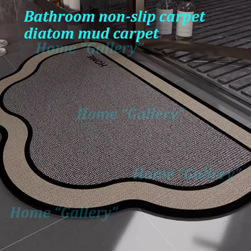 

Bathroom Slip-resistant Diatom Mud Carpet Rug Washroom Floor Rug Coffee Table Blanket Bedroom Carpet Mat Household Supplies