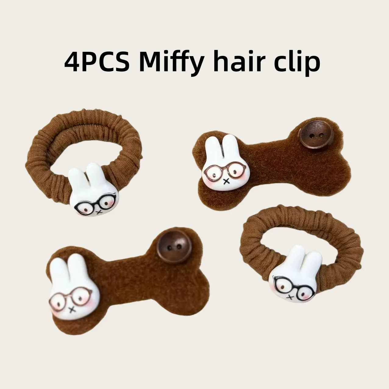 4PCS Miffy hair clip kawaii girls retro fashion coffee color duckbill clip hair rope student cartoon cute hair accessory gift