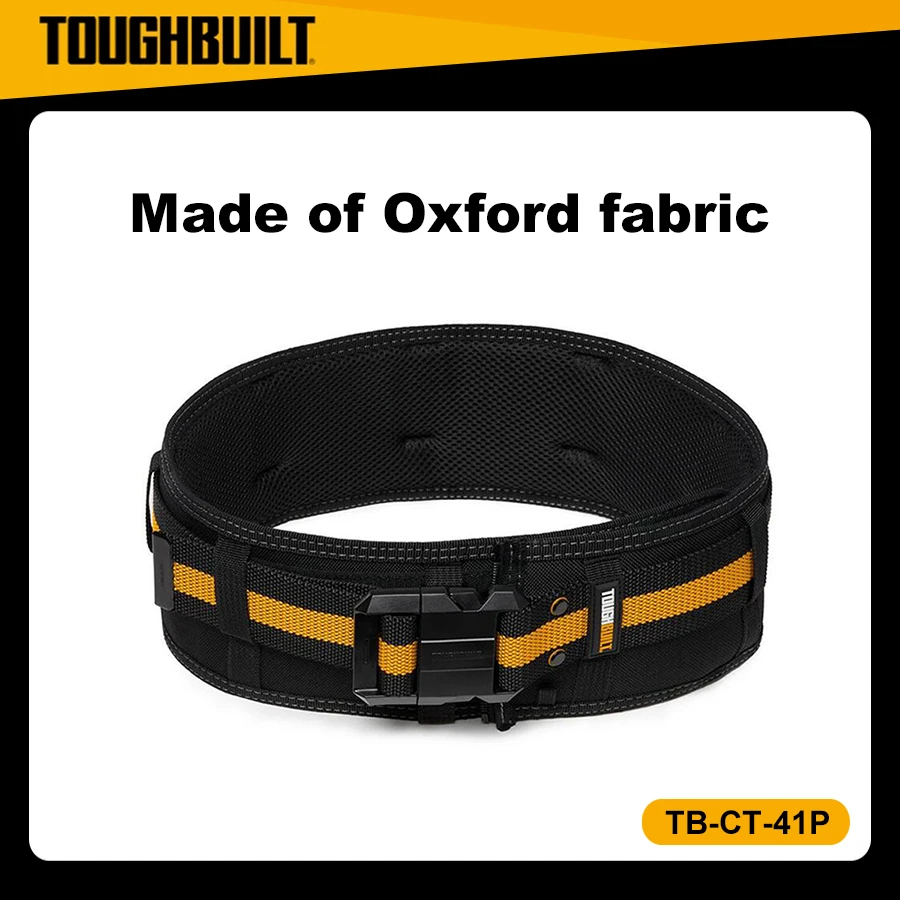 

TOUGHBUILT TB-CT-41P Tool Kit Electrician Belt Widening and Thickening Belt Tool Bag Quick Hanging Woodworking Belt