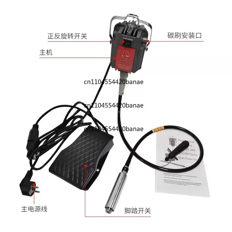 Hanging grinder, forward and reverse electric grinding crane, hanging drill