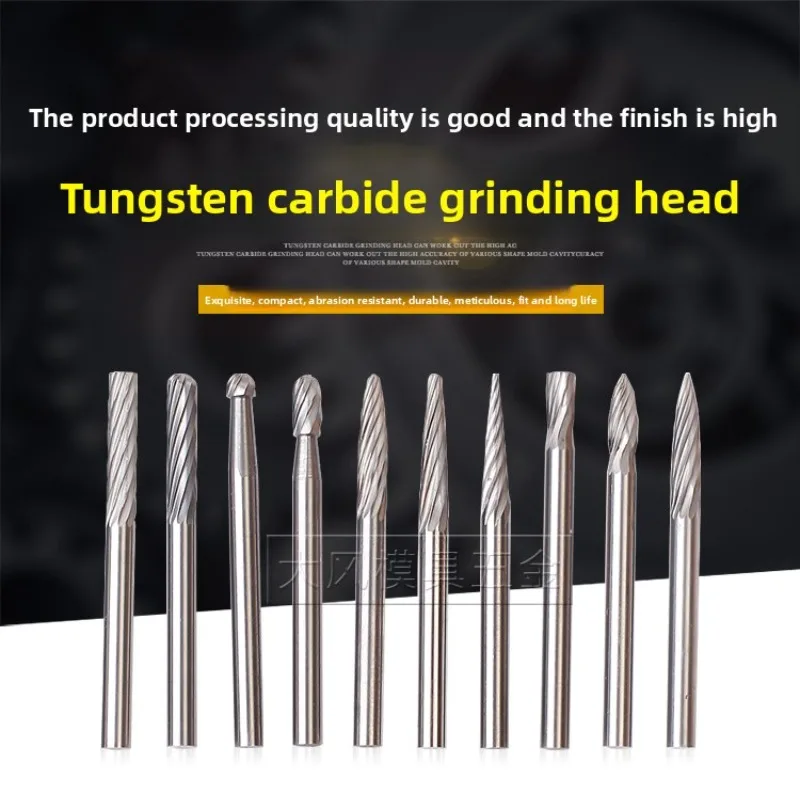 3*3mm Tungsten Steel Grinding Milling Cutter Head for Metal Wood Carving / Tungsten Carbide Rotary Burr