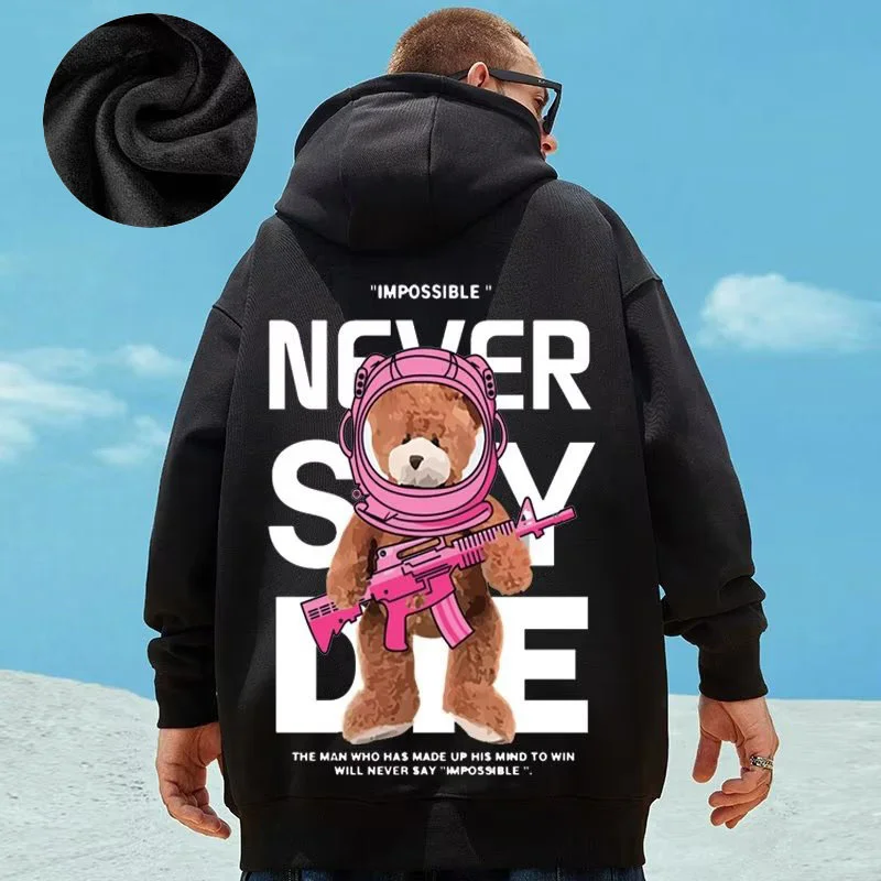 Trendy hip-hop oversized hoodie men's trendy ins new high street round neck casual coat with plush spring and autumn