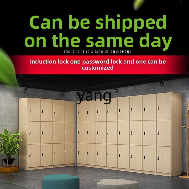 

TGF Staff Locker Bath Center Wooden Yoga Studio Gym Locker