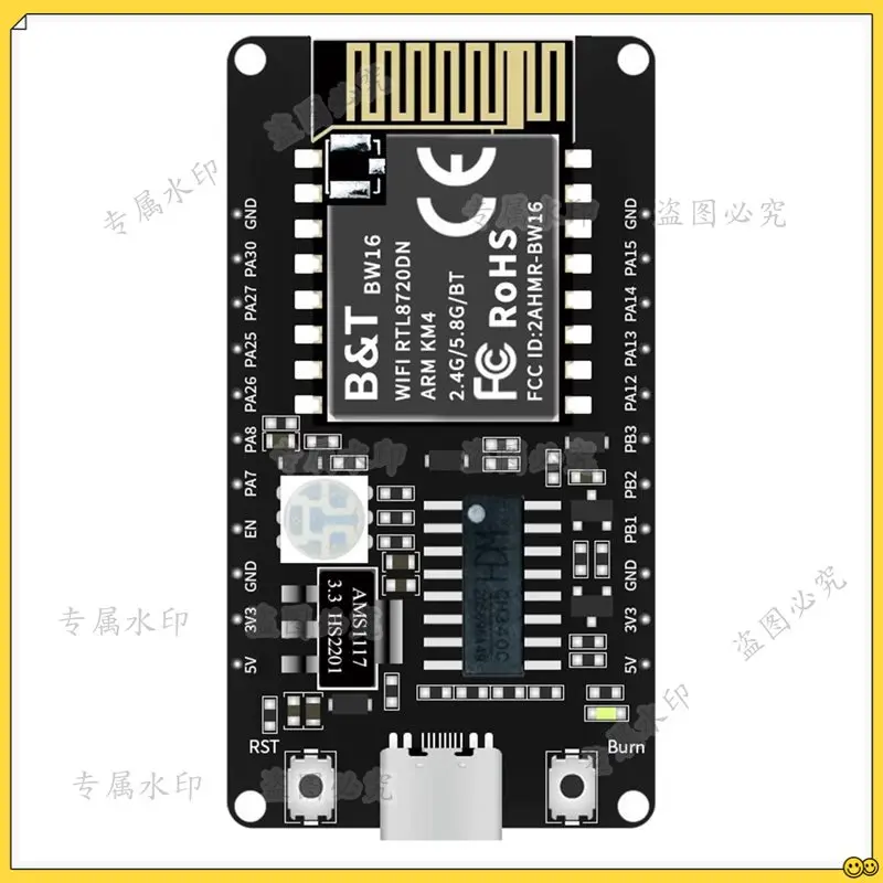 AI-Thinker Kit-RTL8720DN Wifi And Bluetooth 5.0 Module For Smart Home, Iot Projects For ESP32, Arduino 2.4G/5G Dual
