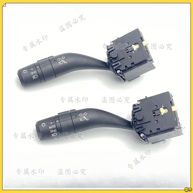 

1PC Suitable for Roewe 360 MG GT Ruixing headlights, turn signal switch, direction turn light control switch knob