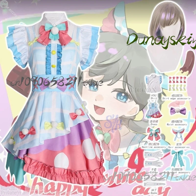 Anime loveLive Liella Cosplay Tang Keke disfraz amante Kawaii dibujos animados estilo cuento de hadas Color macarrón pastel vestido Lolita Halloween