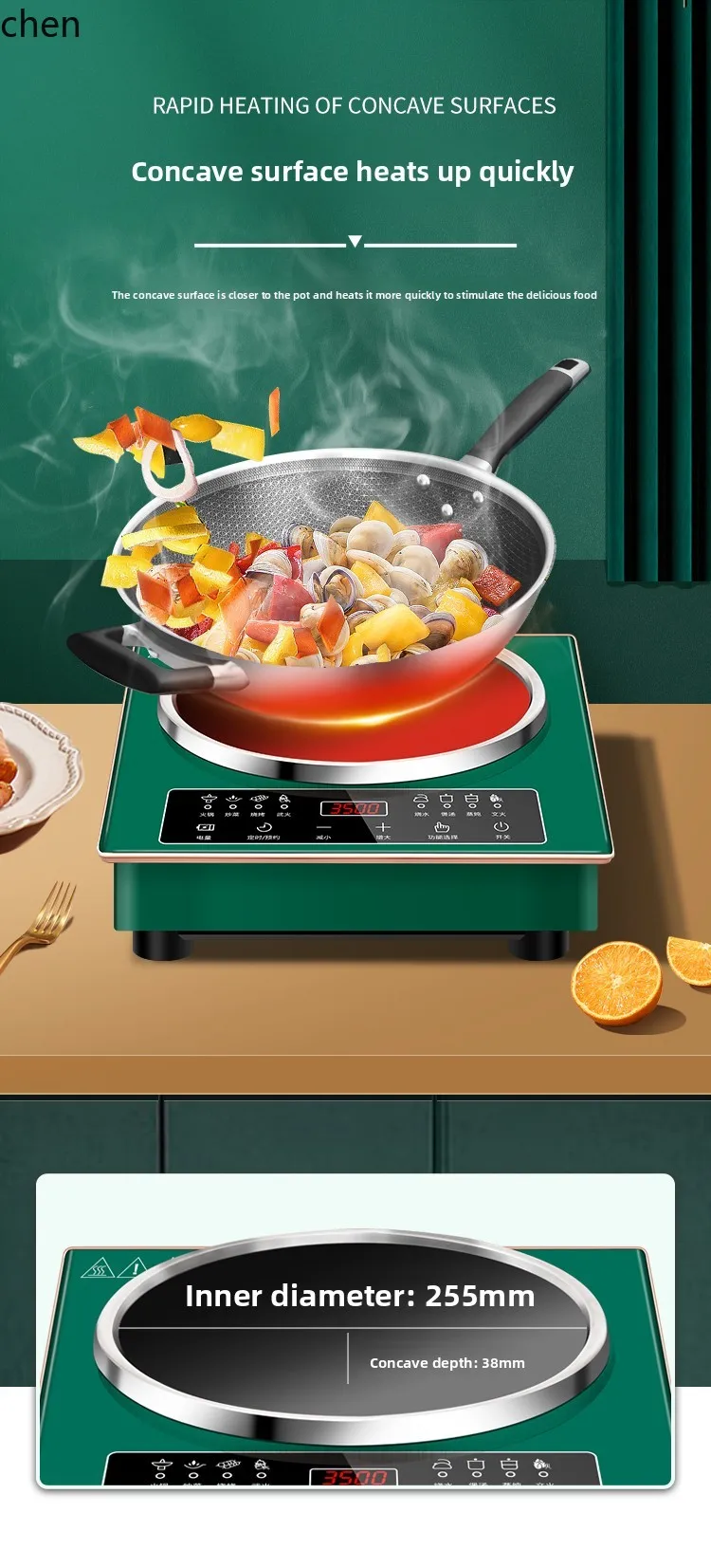 ZML 新しい凹面電磁調理器中華鍋炒め統合ハイパワーインテリジェント凹面家庭用セット