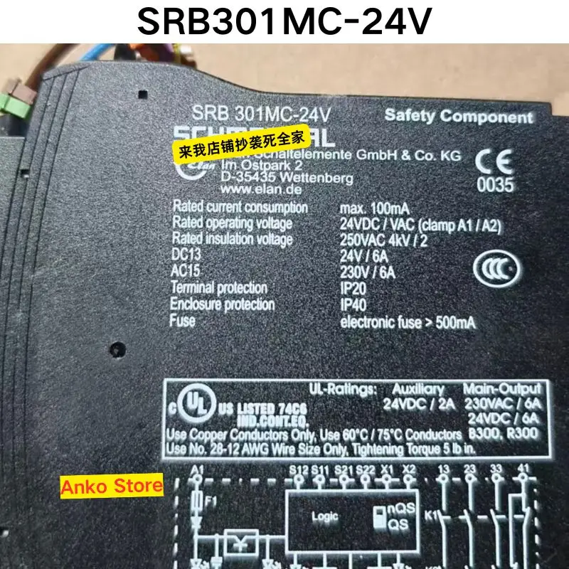 Second-hand test OK  SRB301MC-24V safety relay