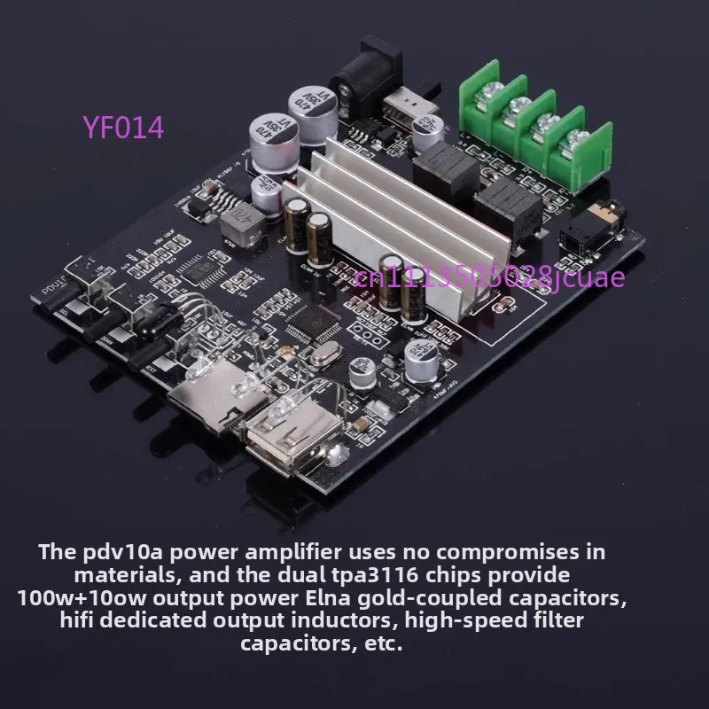 

PDV10 Power Amplifier Finished Board, 5.3 Bluetooth, U Disk Lossless Decoding Player, 200W Home Desktop Amplifier