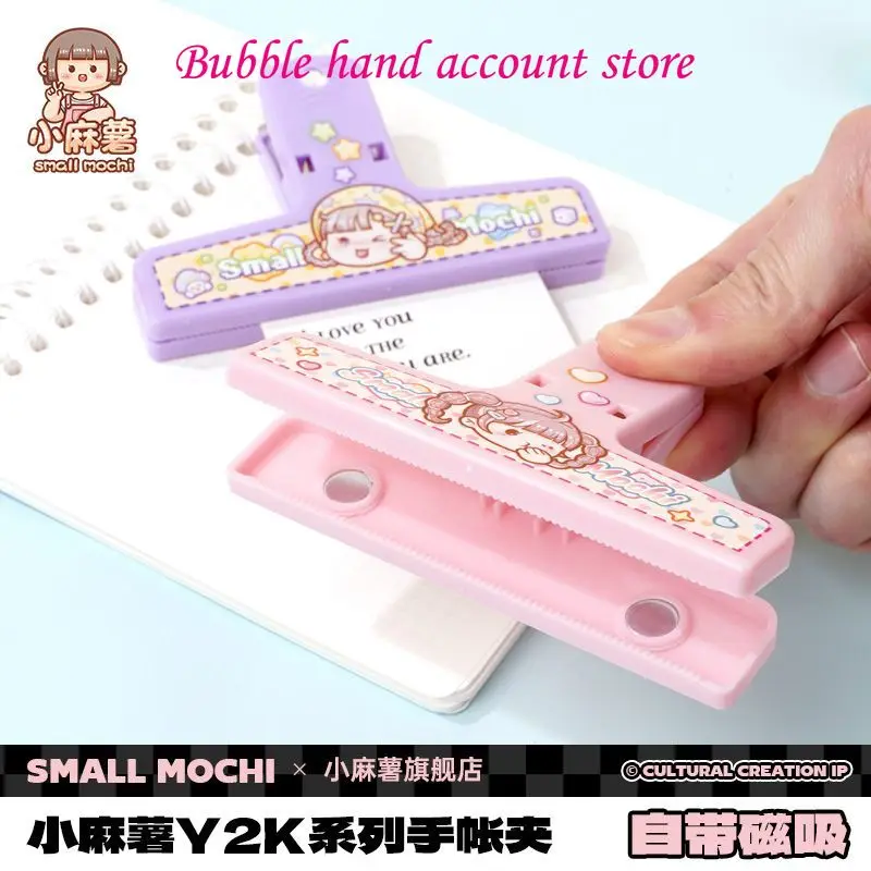 Kleine Mochi Gekleurde Handnet Clip Ijzeren Absorberende Steen Plastic Multi Functionele Briefpapier Opslag Sticker Map Clip