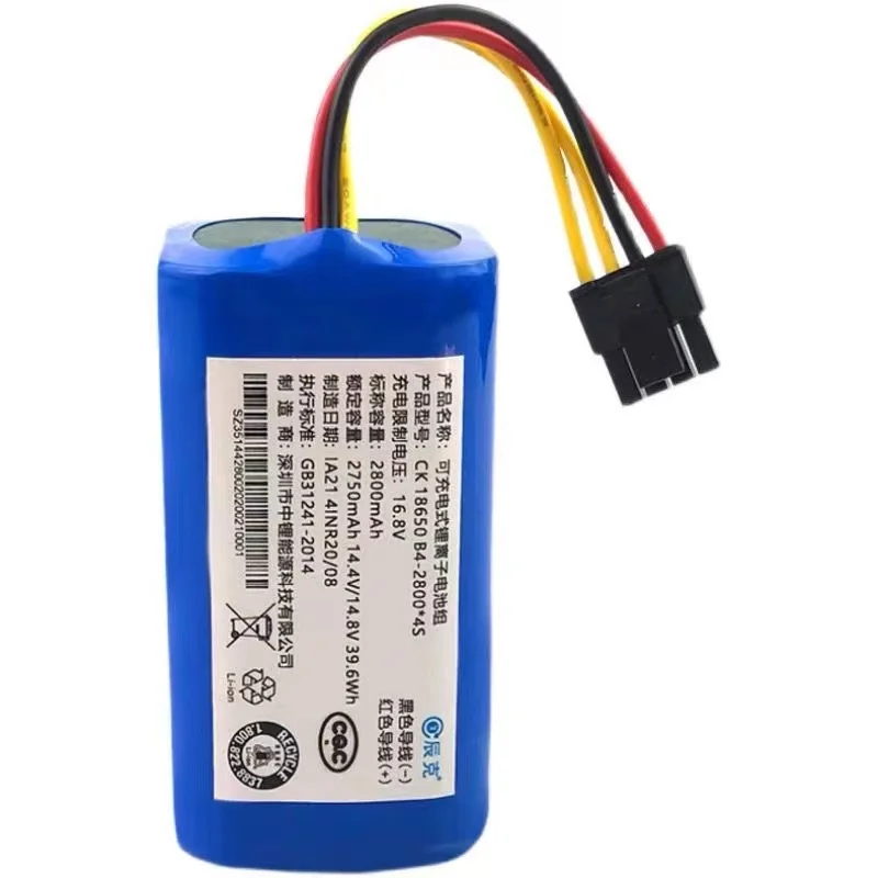 New 14.4V  2800mAh Li-ion Battery Pack For 360 C50 Robot Vacuum Cleaner Accessories