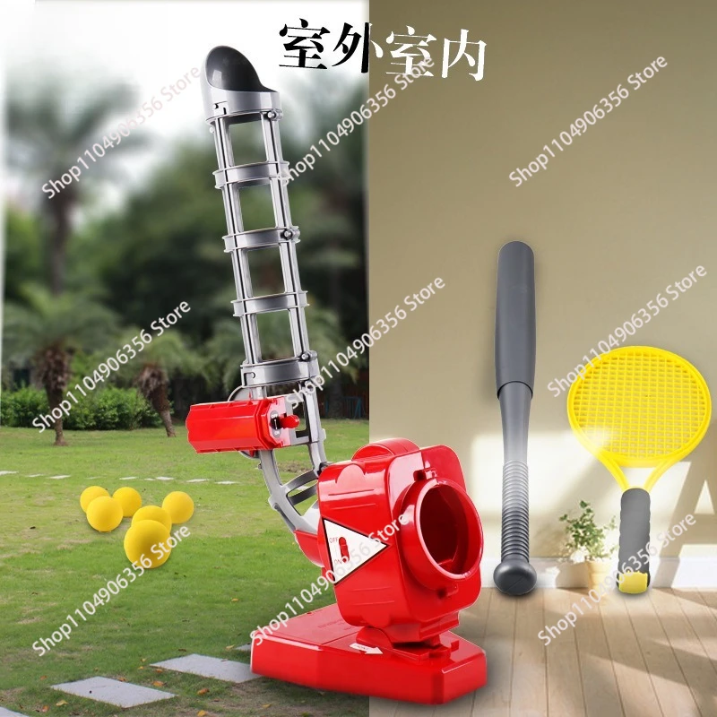 for Children's tennis + outdoor toys Parent-child interaction Leisure sports Kindergarten sports equipment Baseball automatic