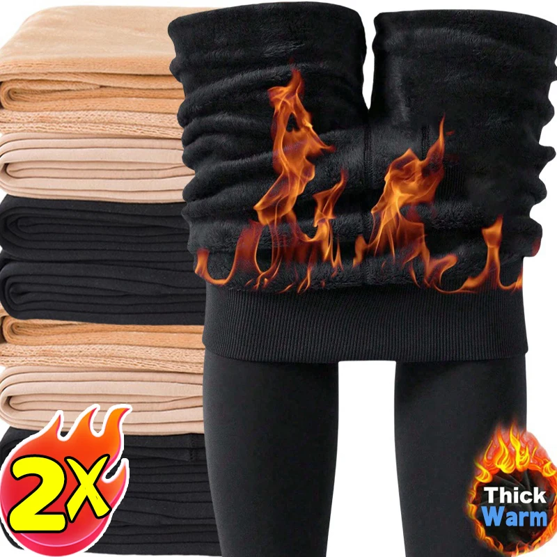 Fleece Lined Tights Women Thermal Pantyhose for Women Winter panty polar Skin Black Effect Stockings Women's Thermal Sock