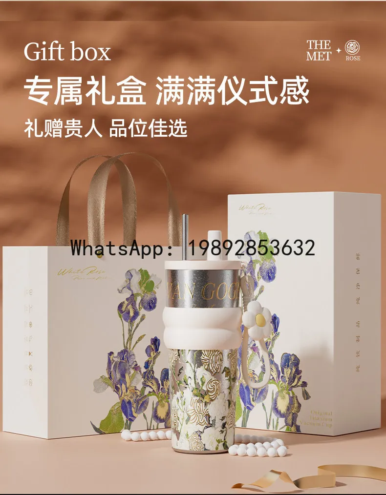 

PYJ pure titanium thermos , new girls straw water cup, high value car coffee cup