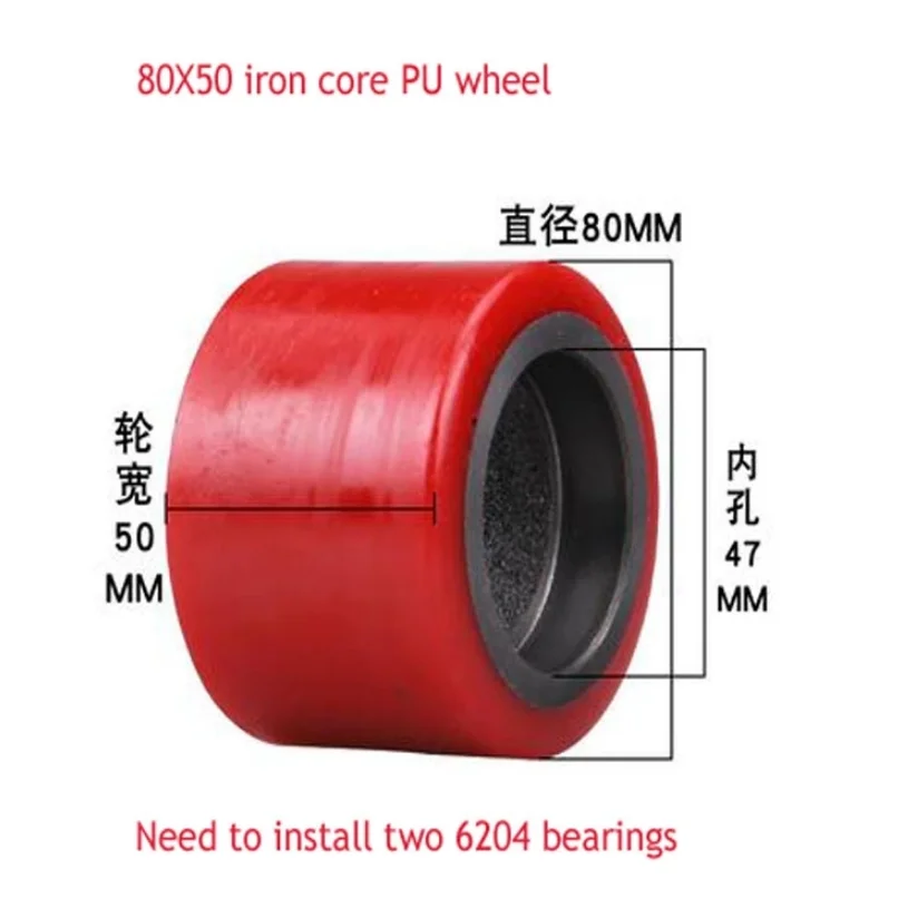 

Forklift Wheel Accessories Nylon Wheel Manual Hydraulic Truck Ground Bull Cart Iron Core PU Polyurethane Lifting Bearing High-qu