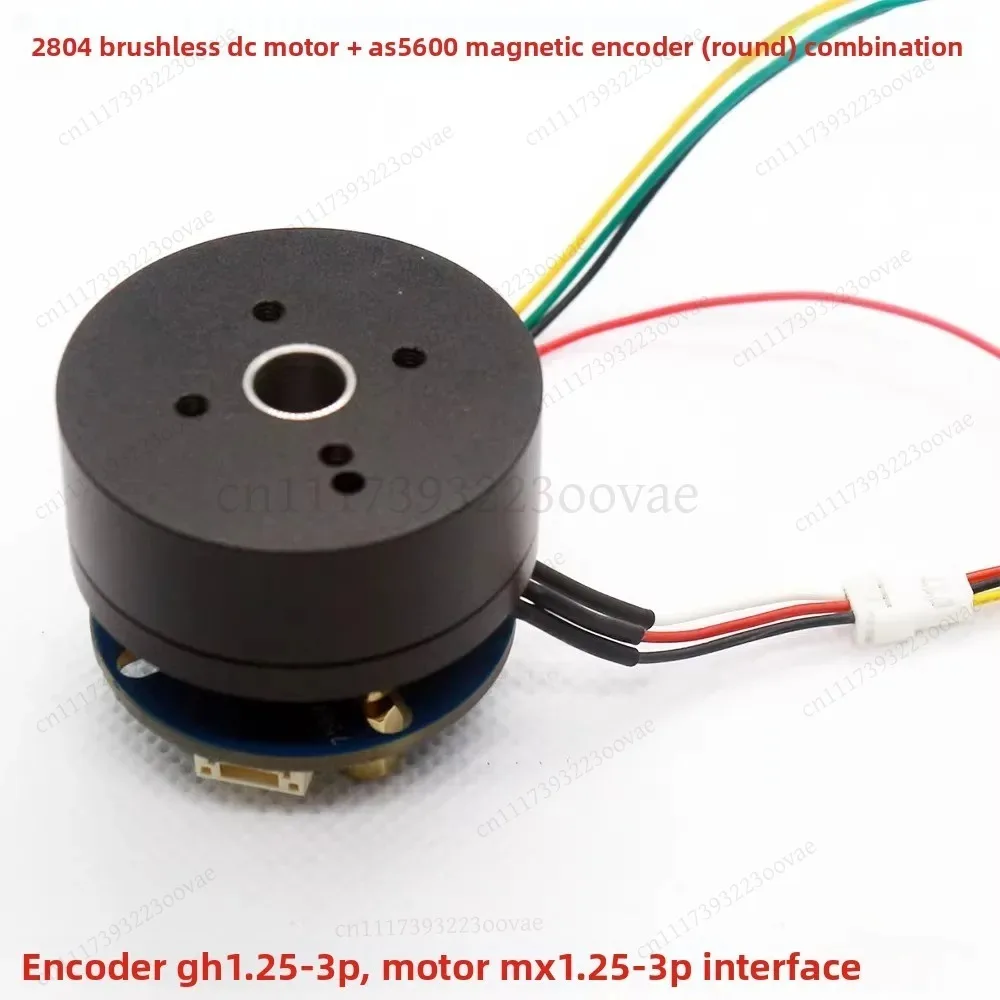 Df 2804 DC Brushless Motor Magnetic Encoder AS5600 MT6701 Driver Board FOC Hollow Shaft, Replacement Parts