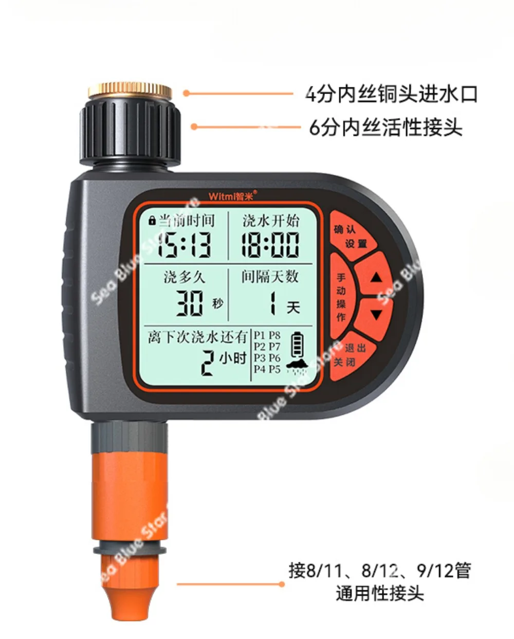 

Автоматическое поливочное устройство. Артефакт полива цветов с таймером. Полив. Спрей, система. Интеллектуальный спринклер для орошения сада.