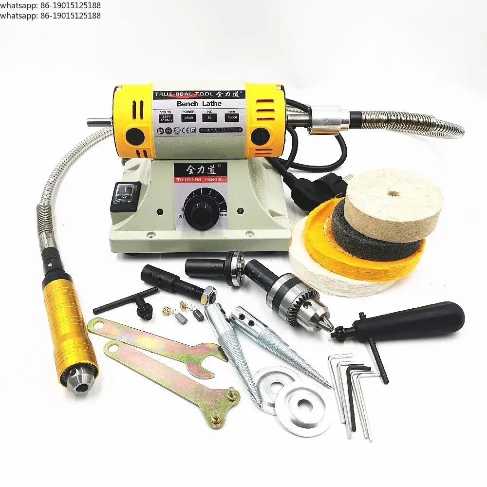 110V/220V 350W Polishing Machine DIY Woodworking Jade Jewelry Bench Lathe Motor Grinding Machine Flexible Shaft Tube 0.4-6.5mm