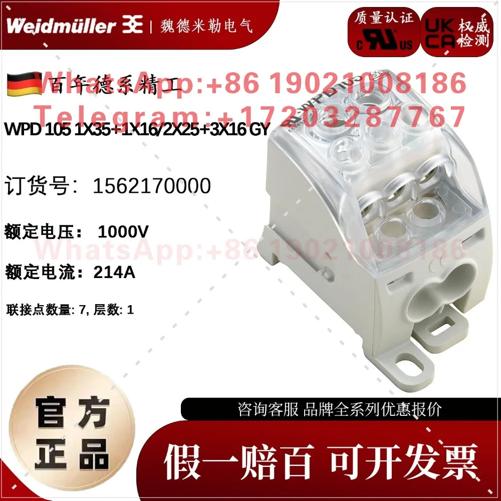 Terminal de Distribución de Energía Weidmüller WPD 105 1562170000 1x35 + 1x16/2x25 + 3x16GY