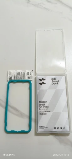 실물 포토 리뷰