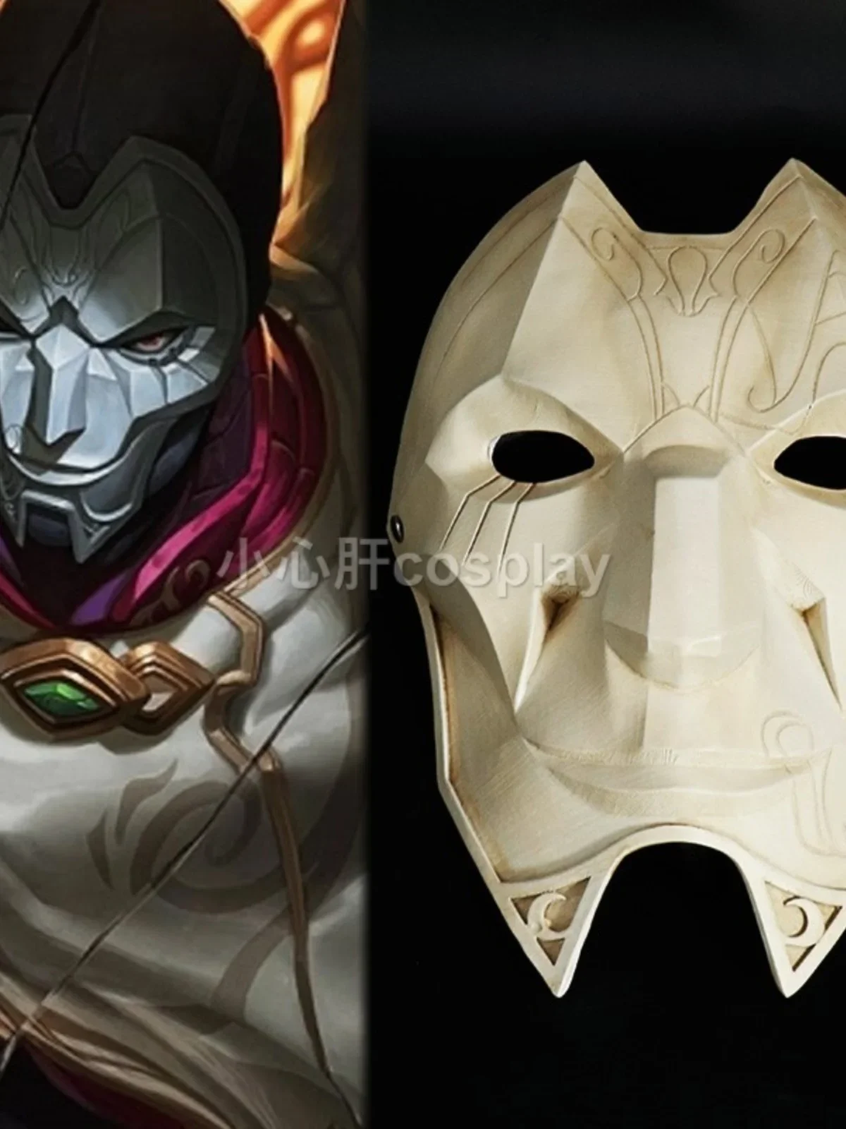 Khada Jhin Mask LOL The Virtuoso Cosplay Replica Prop Decoration Character Accessories Halloween Christmas Fancy Party